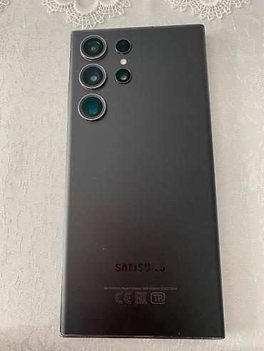 samsung 21: Samsung Galaxy S23 Ultra, Б/у, 512 ГБ, цвет - Черный, 2 SIM — 4