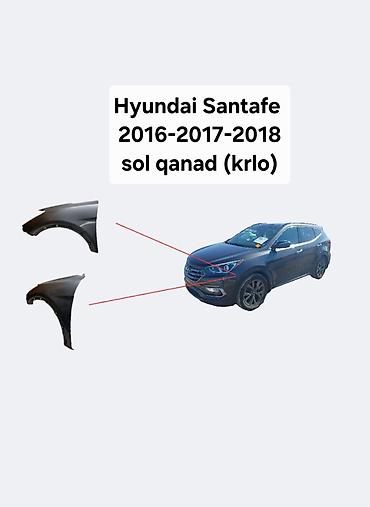 ford transit 2007: Sol ön, Hyundai SANTA FE, 2017 il — 1