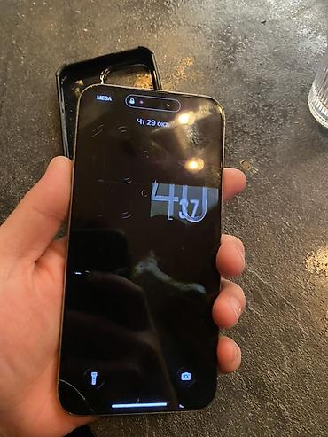 matrex 55: IPhone 15 Pro Max, Б/у, 256 ГБ, Natural Titanium, Чехол, 84 % — 3