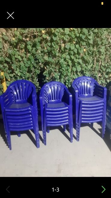 стулья пластиковый: Садовый стул Пластик, Самовывоз, Платная доставка