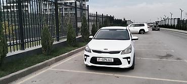 Kia: Kia Rio: 2019 г., 1.6 л, Автомат, Бензин, Седан — 4