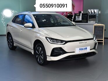 byd e5 2019 характеристики: BYD : 2024 г., 1.5 л, Автомат, Электромобиль, Хэтчбэк