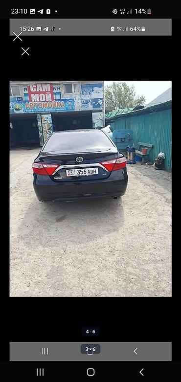 камри 75 2022: Toyota Camry: 2017 г., 2.5 л, Автомат, Бензин, Седан — 4