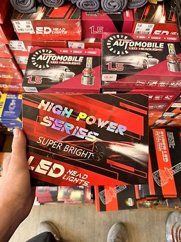 Лампы: 🔥 LED ЛАМПЫ SUPER BRIGHT — 260 ВАТТ ЗА КОМПЛЕКТ! 🚘 💡 Мощные LED-лампы — 7