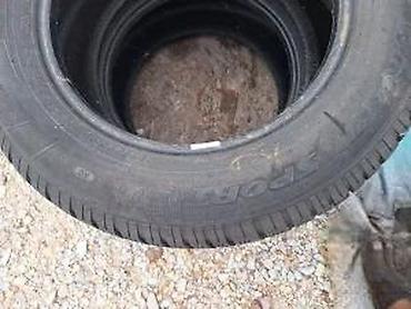 4x98 r17: DUNLOP M+S PAR | Karakteristike guma Sezona Sve sezone Dimenzije — 3