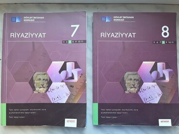 cografiya 6 ci sinif dim pdf: Riyaziyyat dim 2019