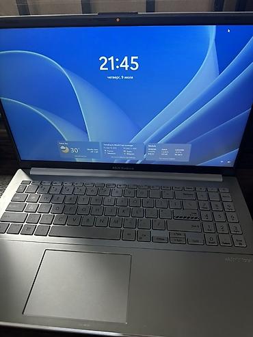 helio strap: Ноутбук ASUS Vivobook (серия Vivobook, серебристый корпус) - Экран — 2