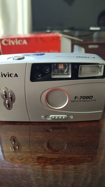 старые пленочные фотоаппараты: Продам фотоаппарат, пленочный на батарейках АА . все работает в