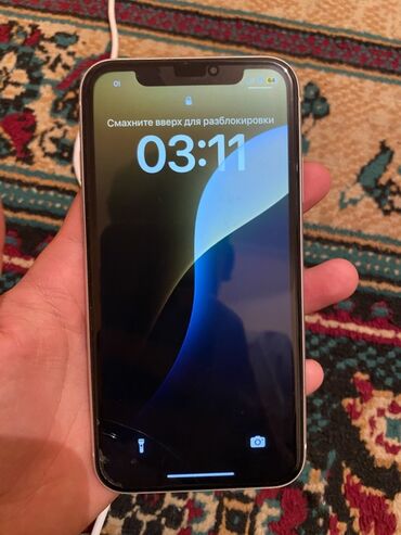 симка номер: IPhone Xr, Колдонулган, 64 ГБ, Ак, 78 %