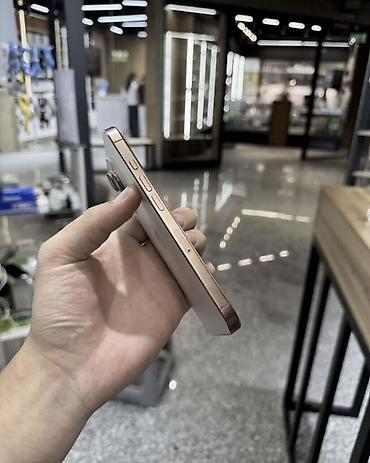 Мобильные телефоны: IPhone 16 Pro, Б/у, 128 ГБ, Desert Titanium, Зарядное устройство, Защитное стекло, Чехол, 94 % — 3