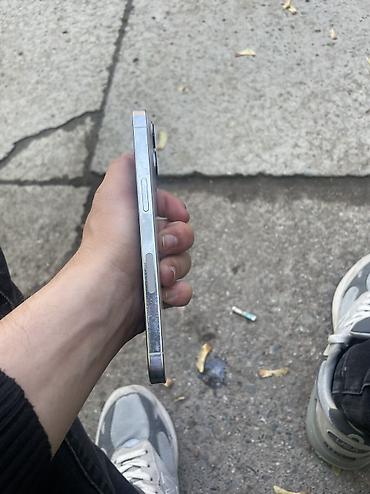 Мобильные телефоны и аксессуары: IPhone 13 Pro, Б/у, 256 ГБ, Белый, Чехол, 100 % — 2