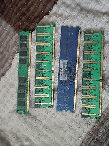 компютер працеср: Процессор для ПК, Б/у, Intel Pentium, 2 ядер — 5