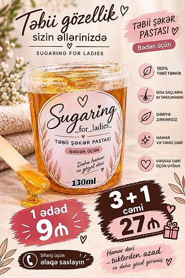 irsad telecom saatlar: Sugaring – təbii şəkər pastası (130ml) - Bədən üçün nəzərdə tutulub - — 5