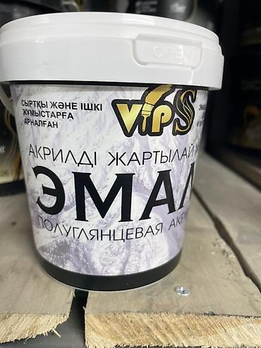 кузбас: Эмали, клей и лак VIPS – профессиональные материалы для отделочных и — 3