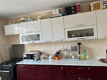Продажа коттеджей и домов: Продаётся жилой дом с участком. Газ. Центральная канализация Основные — 14