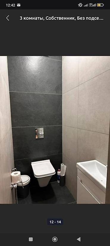 Посуточная аренда квартир: 3 комнаты, Домофон, Интернет, Wi-Fi, Парковка — 10