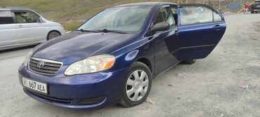 машина коробка автомат: Toyota Corolla: 2007 г., 1.8 л, Автомат, Бензин, Седан