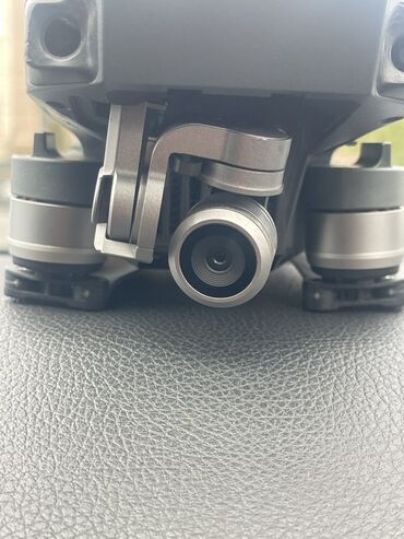 сколько стоит микрофон для компьютера: DJI Mavic Pro — складной квадрокоптер с камерой на 3-осевом подвесе lalafo.kg да сколько стоит микрофон для компьютера: DJI Mavic Pro — складной квадрокоптер с камерой на 3-осевом подвесе
