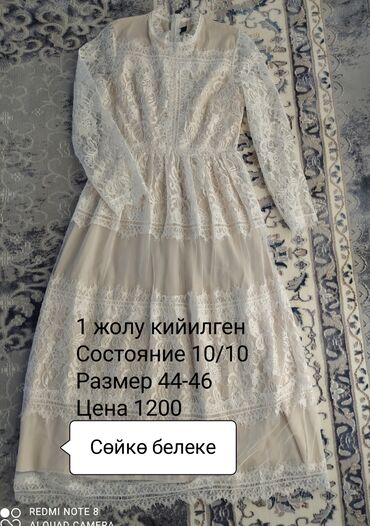 платье лен батал: Вечернее платье, Средняя модель, С рукавами, M (EU 38)