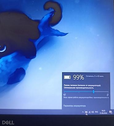 Ноутбуки Dell: Для учебы, Б/у, Intel Core i3 — 9