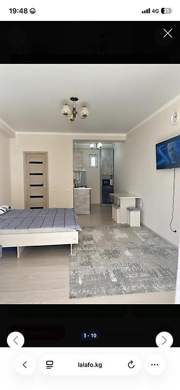 studio apartment: Студия с кухней и полноценным спальным местом. - Планировка: единое — 2