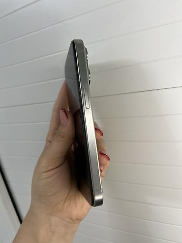goggle pixel: IPhone 15 Pro, 128 ГБ, цвет натуральный титановый (Natural Titanium) — 5