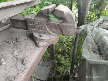 бочка мжт: Бочка Металл, Самовывоз
