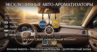 rdx перчатки: Представляем для вашего внимания. 🔥 ИМЕННЫЕ БРЕЛОКИ И АКСЕССУАРЫ ИЗ — 6