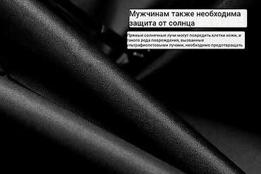 Зонты: Зонт, Складной, Автоматический, Новый, Унисекс — 9