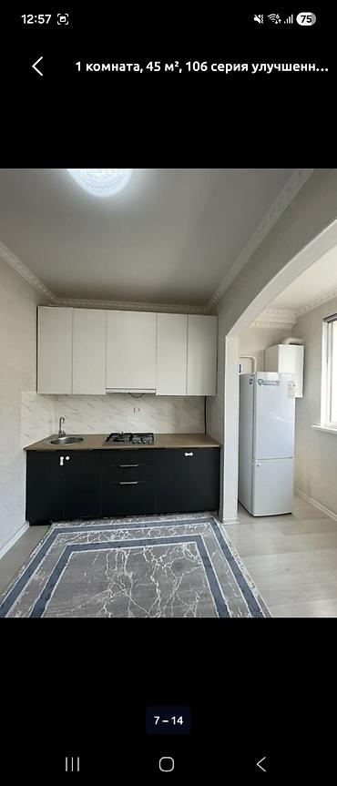 flat osh: 1 комната, 45 м², Ошский рынок / базар 106 серия улучшенная, 8 этаж — 5