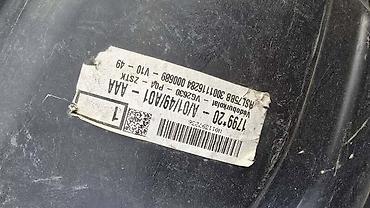 masinsko ulje: POTKRILO PREDNJE LEVO ZA FORD KUGA | Ford kuga 2 potkrilo prednje — 2