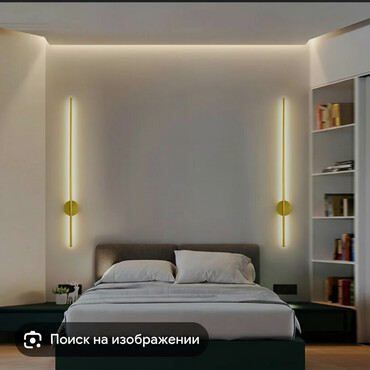 кранштейн для телевизора: Элегантный настенный светильник с вертикальным расположением