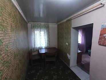 Продажа коттеджей и домов: Продам дом по адресу ул.Бакытбек Егембердиев 15. Дом 33 м², земля — 10