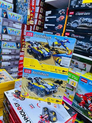 Игрушки: Лего архитектор в наличии вариантов очень много! Для заказа напишите — 5