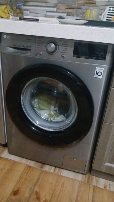 продать старую стиральную машину: Paltaryuyan maşın LG, 7 kq, İşlənmiş, Avtomat
