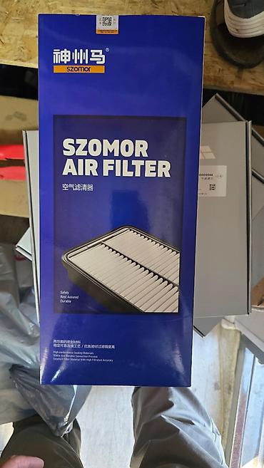 Lixiang: Cabin filter Чыпка, Жаңы, Оригинал, Кытай — 7