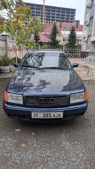 с4 2 0: Audi 100: 1994 г., 2.6 л, Механика, Бензин, Универсал