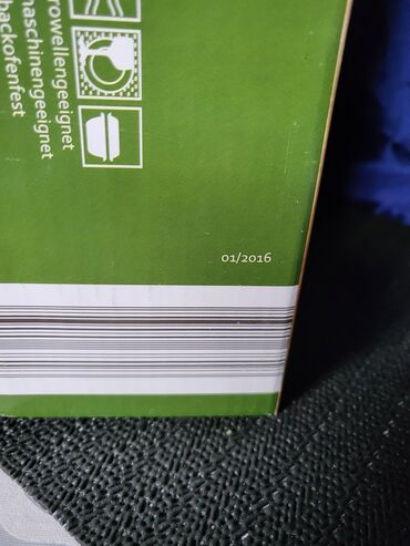 Kuhinjski setovi: Nove vintaz,posude porcelanske za pecenje itd. Posude nove,tamniji na lalafo.rs — 8 Kuhinjski setovi: Nove vintaz,posude porcelanske za pecenje itd. Posude nove,tamniji — 8