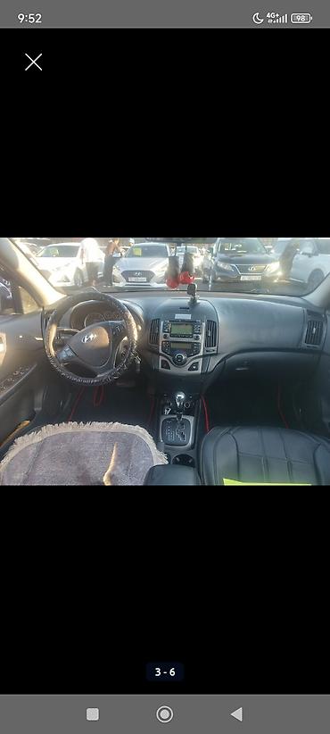 daewoo legenza: Hyundai i30: 2008 г., 1.6 л, Автомат, Бензин, Универсал — 5