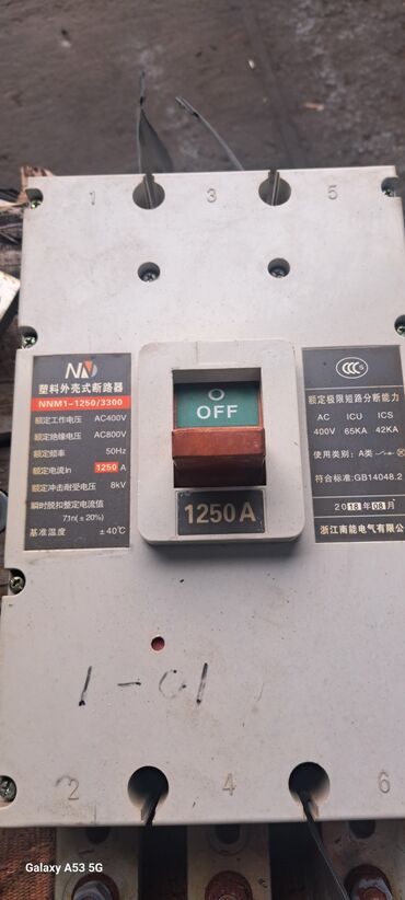 Силовые трансформаторы: Продаю силовые трансформаторы трансформатор ТМ ТМГ ТМЗ 3х фазные любые — 7