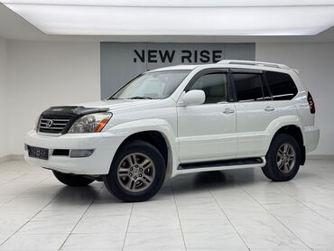 купить lexus gx: Lexus GX: 2005 г., 4.7 л, Автомат, Газ, Внедорожник
