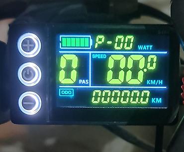 canyon velosiped: S866 elektrik velosipedi displeyi və idarəetmə paneli təzədi istifadə — 2