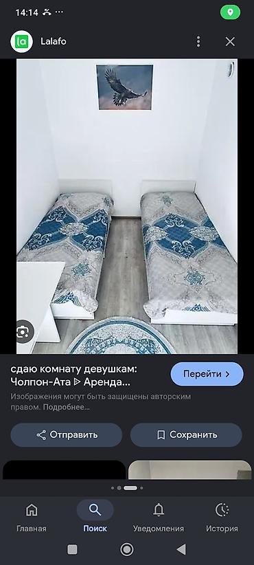 5: Гостевая комната. 3 местные и 5 местный - Светлая комната с белыми — 5