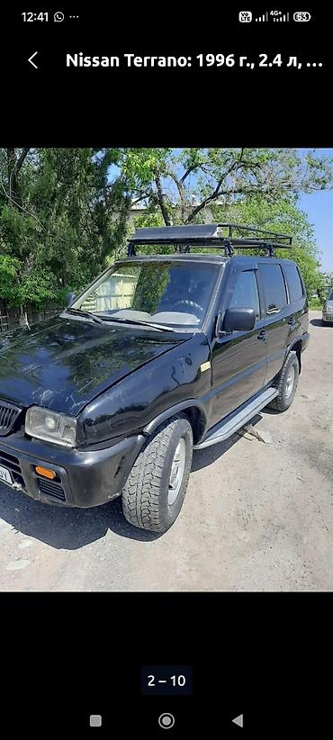 тирактир 80: Nissan Terrano: 1996 г., 2.4 л, Механика, Бензин, Внедорожник — 7