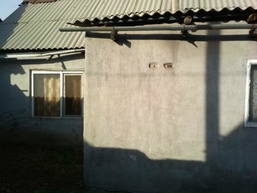 3 ���������� ������������ in Кыргызстан | ПРОДАЖА ДОМОВ: 51 кв. м, 3 комнаты