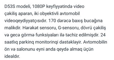 Videoreqistratorlar: Videoreqistratorlar, Yeni, Hərəkət aşkar edildikdə, <4 gb, Ünvandan götürmə — 2