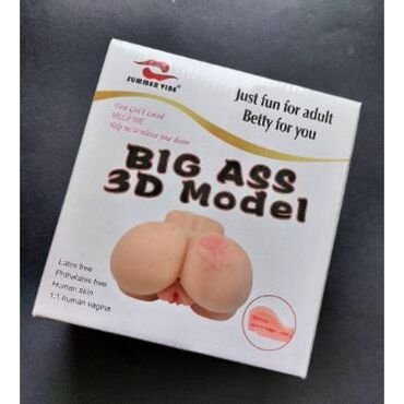 Красота и здоровье: Вагина Мастурбатор Big ass 3d model Betty Большой мастурбатор с