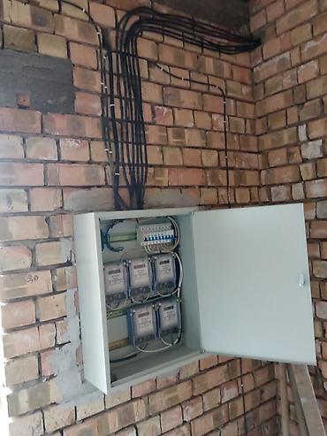 Электрические щиты: Электрический щит, Металлические, Однофазные at lalafo.kg — 1 Электрические щиты: Электрический щит, Металлические, Однофазные — 1