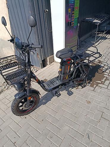 Электровелосипед, Б/у