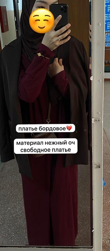 джильбаб: Подборка женской скромной одежды: - Нежное длинное платье пастельного — 8
